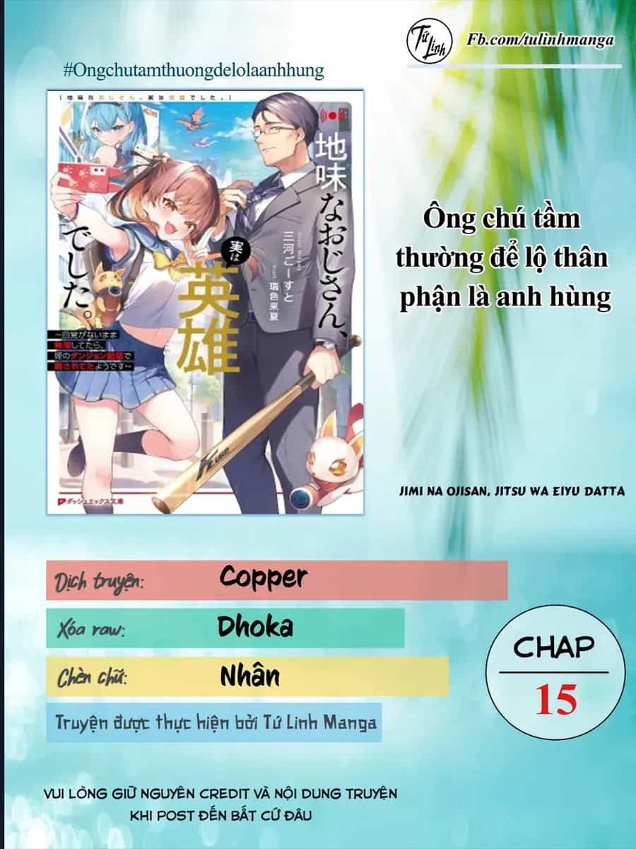 Ông Chú Tầm Thường Để Lộ Là Thân Phận Anh Hùng - Chương 15 - ảnh 3