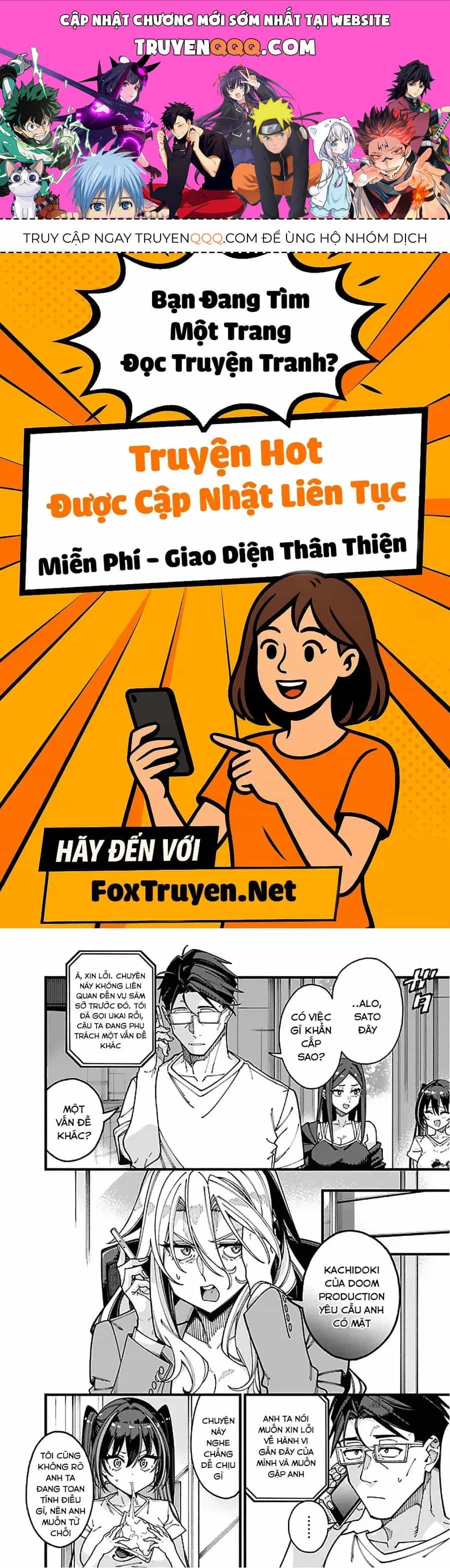 Ông Chú Tầm Thường Để Lộ Là Thân Phận Anh Hùng - Chương 17 - ảnh 1