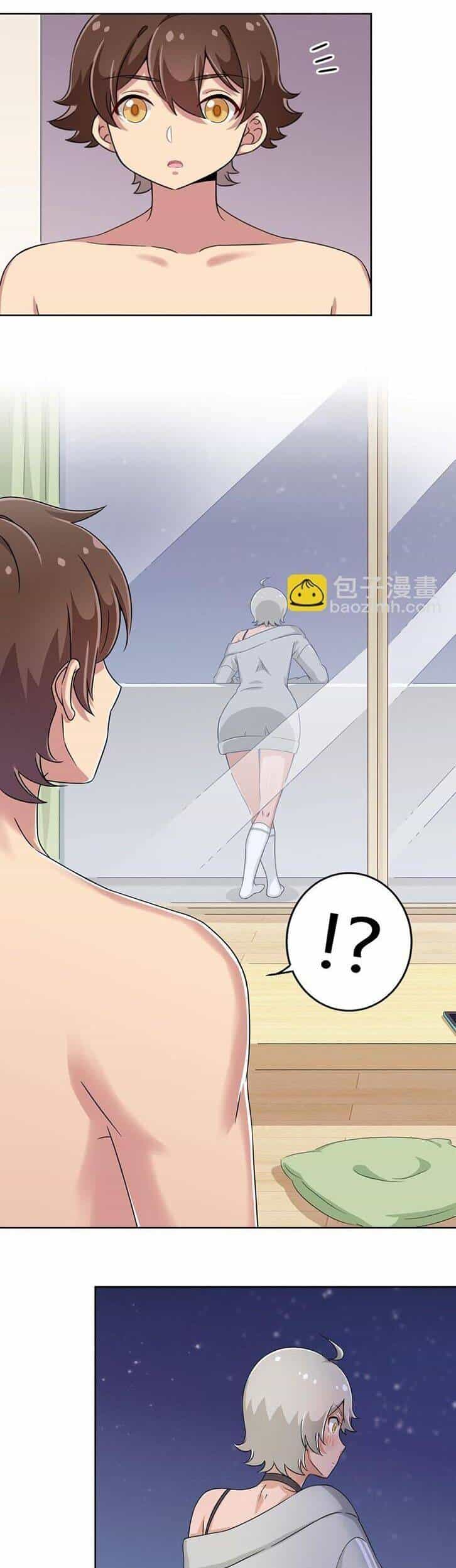 Ông Trời Đã Ban Cho Tôi Siêu Năng Lực Kỳ Lạ Gì Thế Này? - Chương 17 - ảnh 9