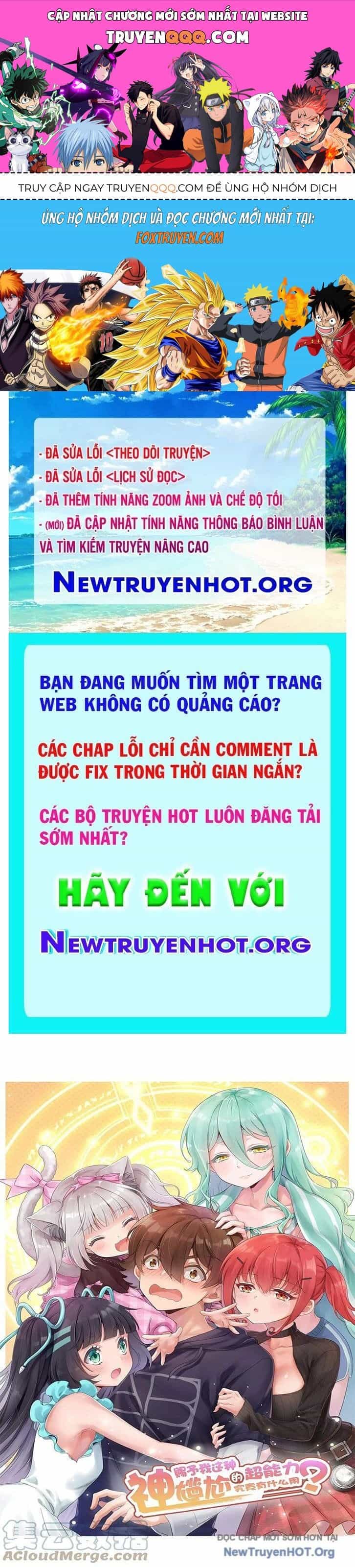 Ông Trời Đã Ban Cho Tôi Siêu Năng Lực Kỳ Lạ Gì Thế Này? - Chương 71 - ảnh 1