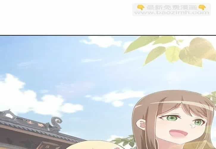 Ông Trời Đã Ban Cho Tôi Siêu Năng Lực Kỳ Lạ Gì Thế Này? - Chương 82 - ảnh 32