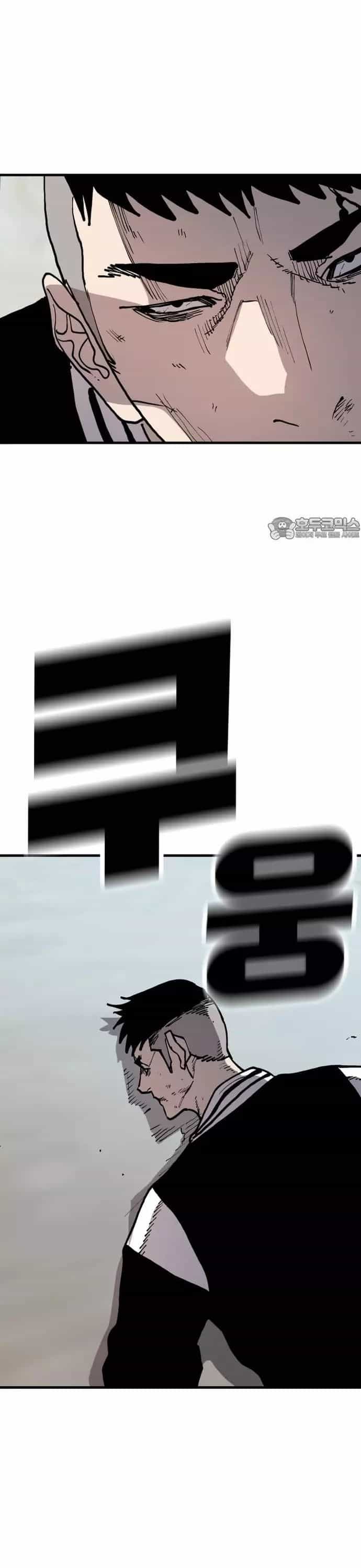 Ông Trùm Trở Lại - Chương 83 - ảnh 22