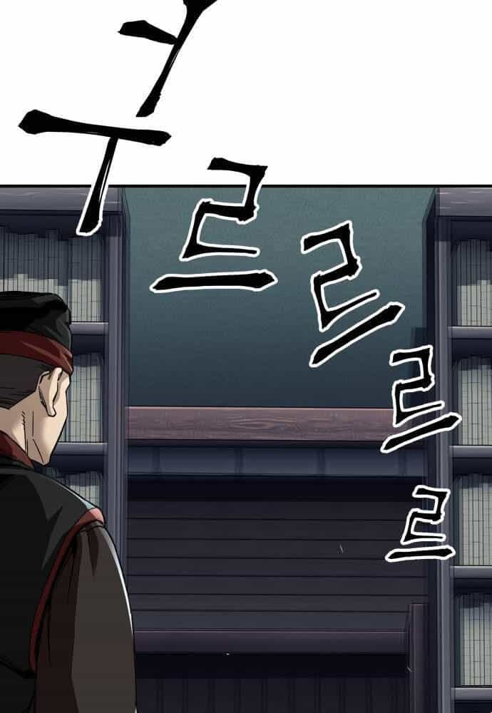 Ông Võ Giả Và Cháu Chí Tôn - Chương 58 - ảnh 118