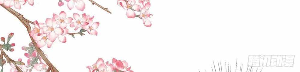 Ông Xã Kết Hôn Thử, Mạnh Thêm Chút Nữa Đi - Chương 133 - ảnh 17