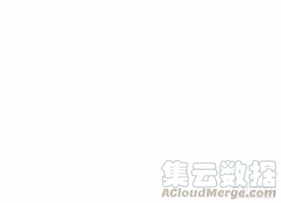 Ông Xã Kết Hôn Thử, Mạnh Thêm Chút Nữa Đi - Chương 376 - ảnh 7