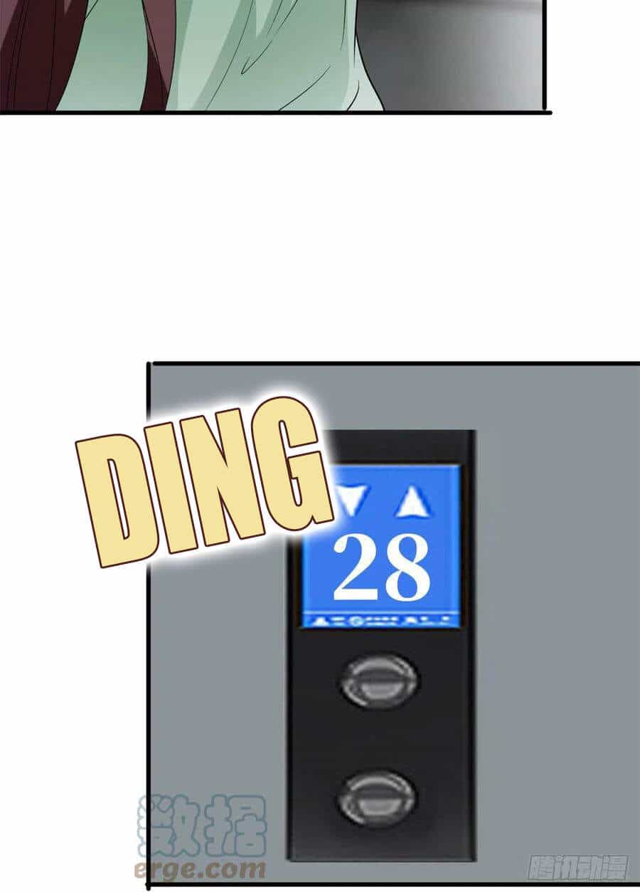Ông Xã Kết Hôn Thử, Mạnh Thêm Chút Nữa Đi - Chương 423 - ảnh 16