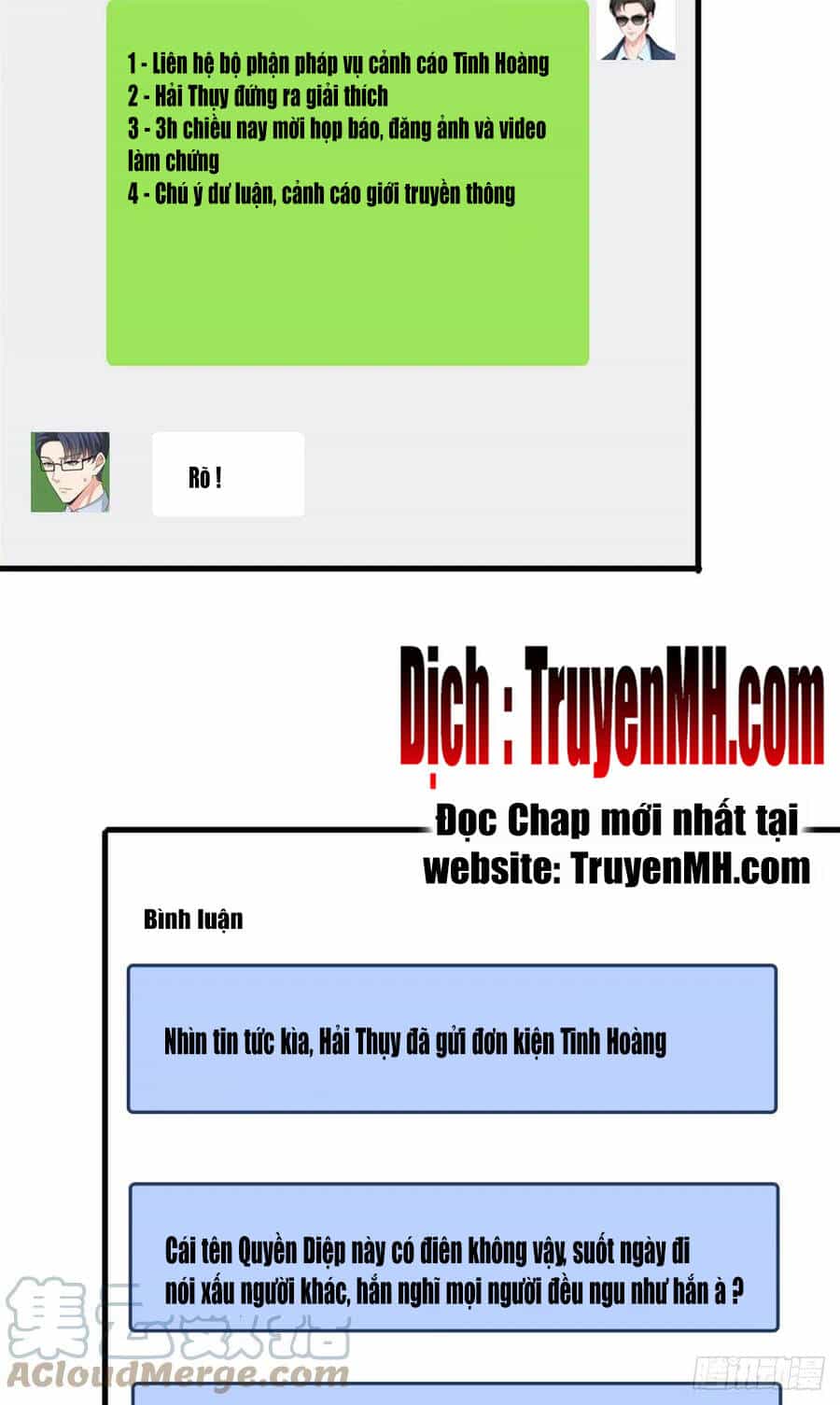 Ông Xã Kết Hôn Thử, Mạnh Thêm Chút Nữa Đi - Chương 469 - ảnh 15