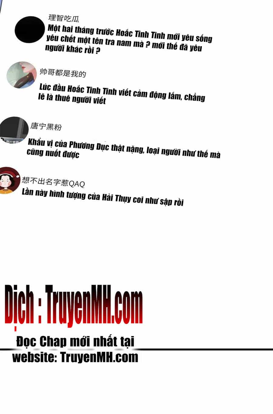 Ông Xã Kết Hôn Thử, Mạnh Thêm Chút Nữa Đi - Chương 500 - ảnh 18