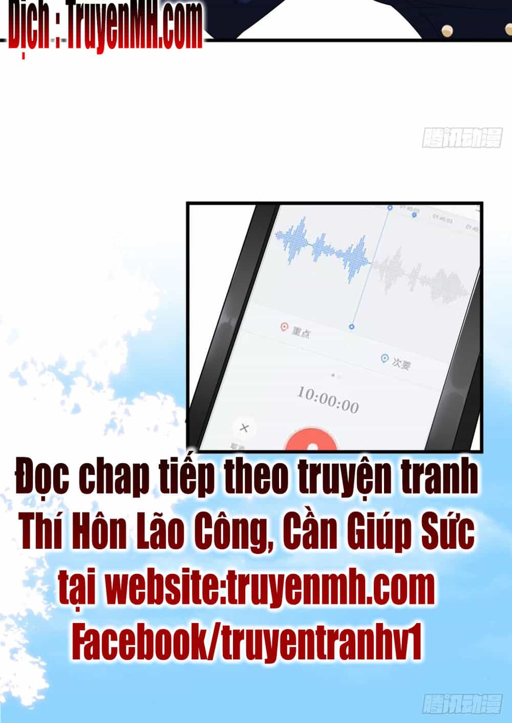 Ông Xã Kết Hôn Thử, Mạnh Thêm Chút Nữa Đi - Chương 58 - ảnh 18