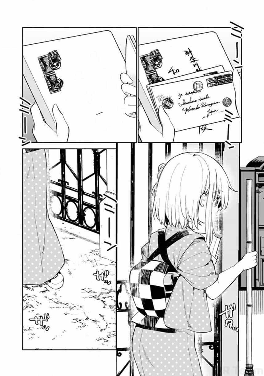 Onna No Kono Mayu Showa Shiki Maid Kankansho - Chương 12 - ảnh 2