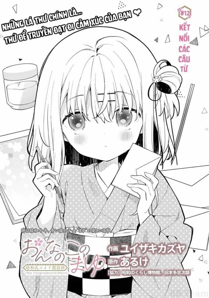 Onna No Kono Mayu Showa Shiki Maid Kankansho - Chương 12 - ảnh 3