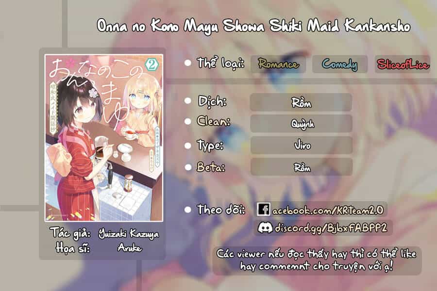 Onna No Kono Mayu Showa Shiki Maid Kankansho - Chương 5 - ảnh 1