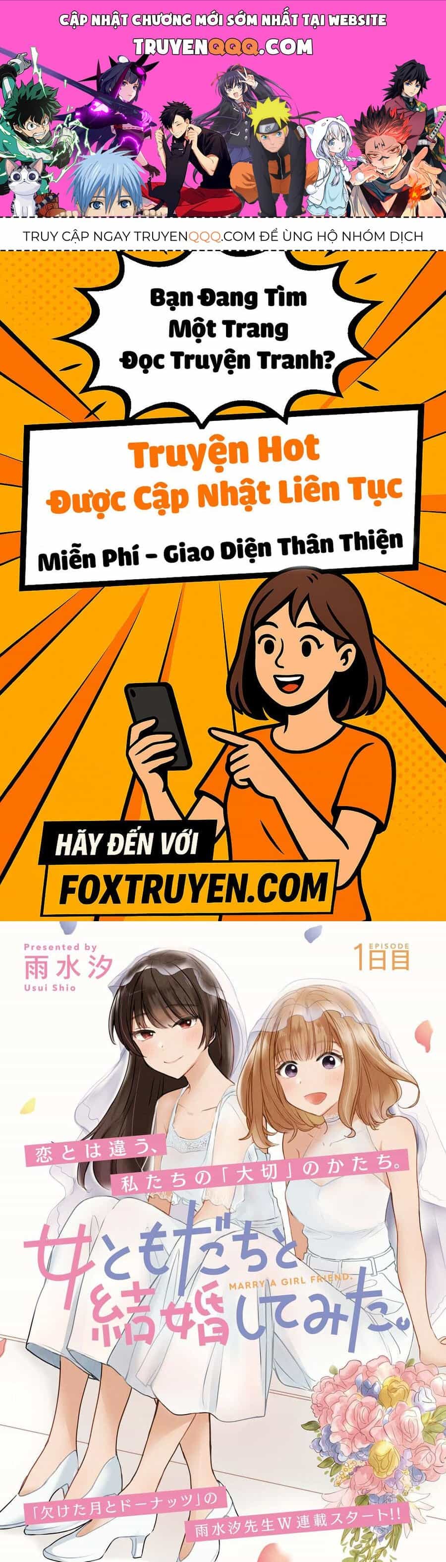 Onna Tomodachi To Kekkon Shitemita - Chương 1 - ảnh 1
