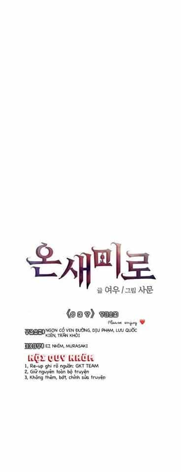 Onsaemiro - Chương 0 - ảnh 1
