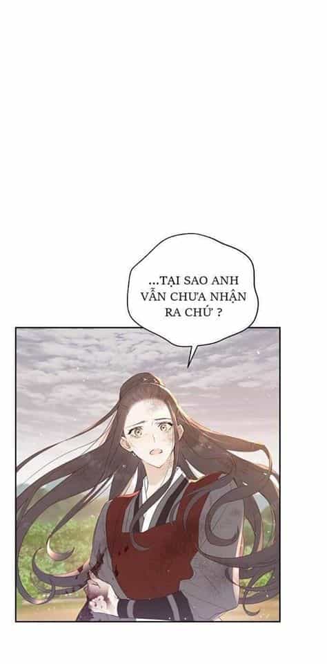 Onsaemiro - Chương 0 - ảnh 12