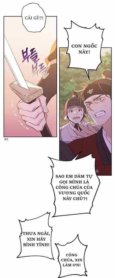 Onsaemiro - Chương 0 - ảnh 17