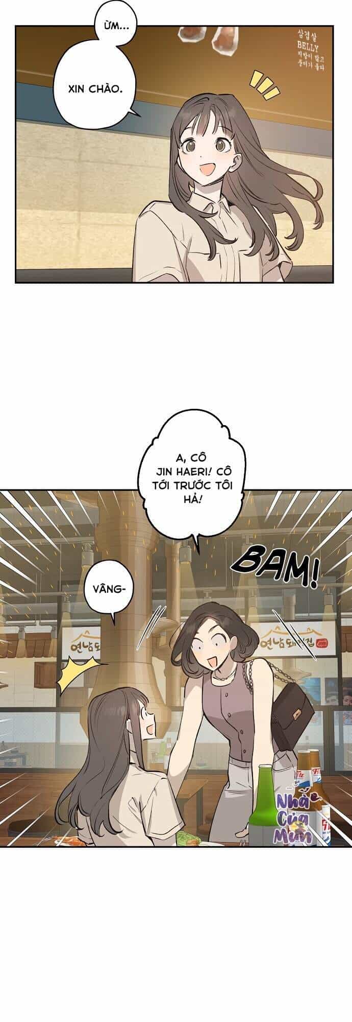 Onsaemiro - Chương 18 - ảnh 46