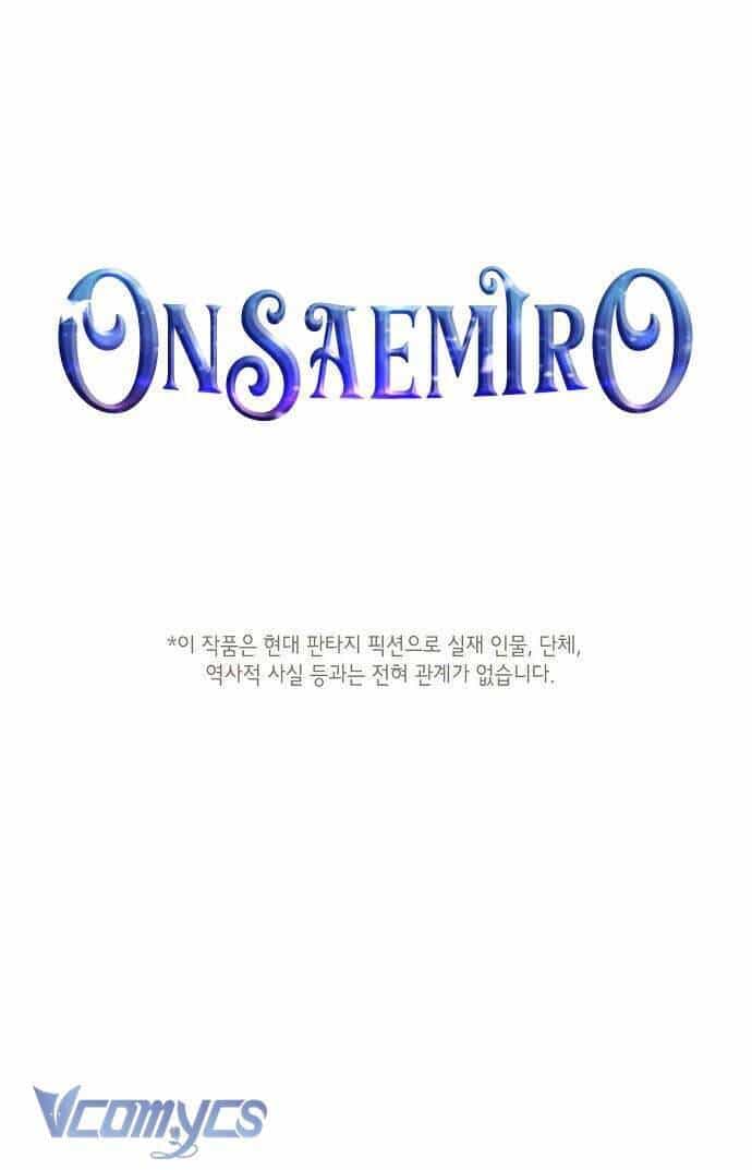 Onsaemiro - Chương 34 - ảnh 3