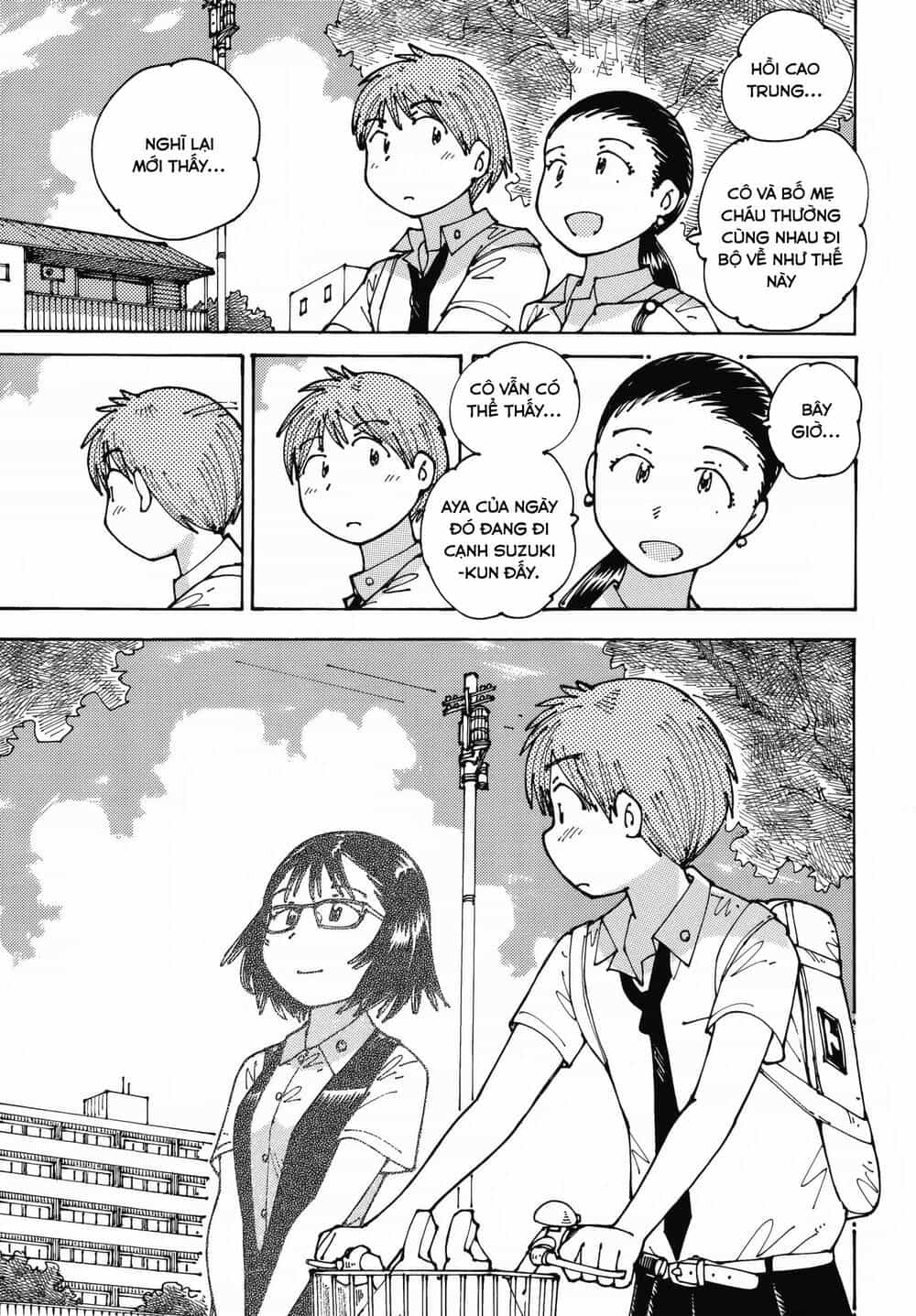 Ookumo-Chan Flashback - Chương 13 - ảnh 10
