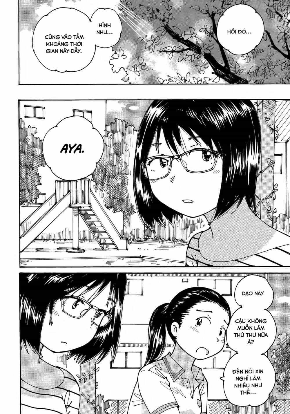 Ookumo-Chan Flashback - Chương 13 - ảnh 13