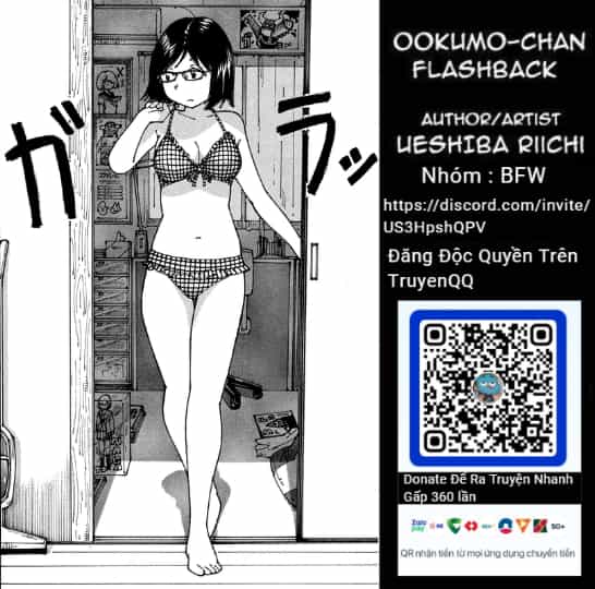 Ookumo-Chan Flashback - Chương 13 - ảnh 2