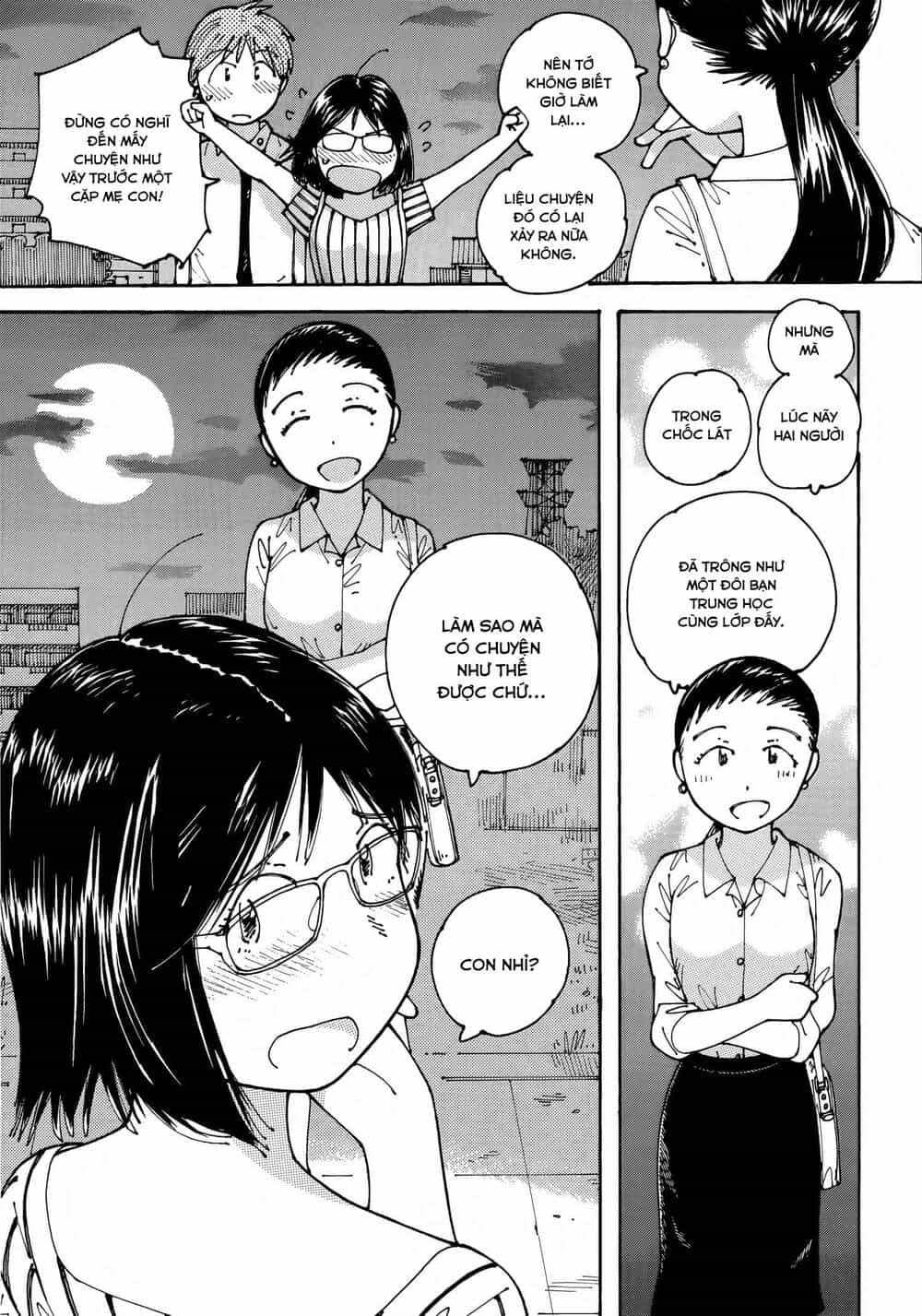 Ookumo-Chan Flashback - Chương 13 - ảnh 32