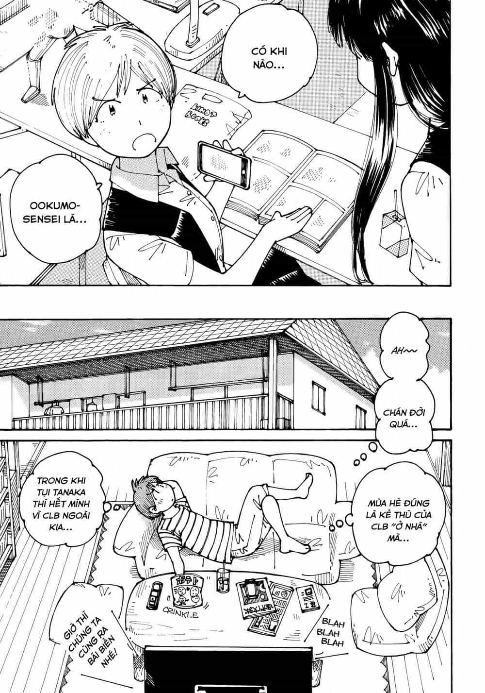 Ookumo-Chan Flashback - Chương 14 - ảnh 10