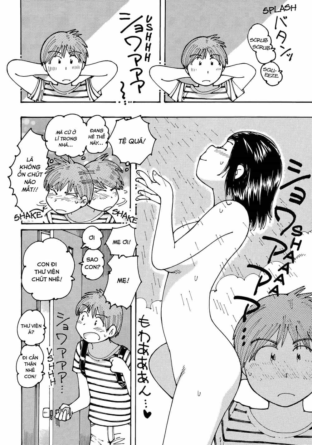 Ookumo-Chan Flashback - Chương 14 - ảnh 13