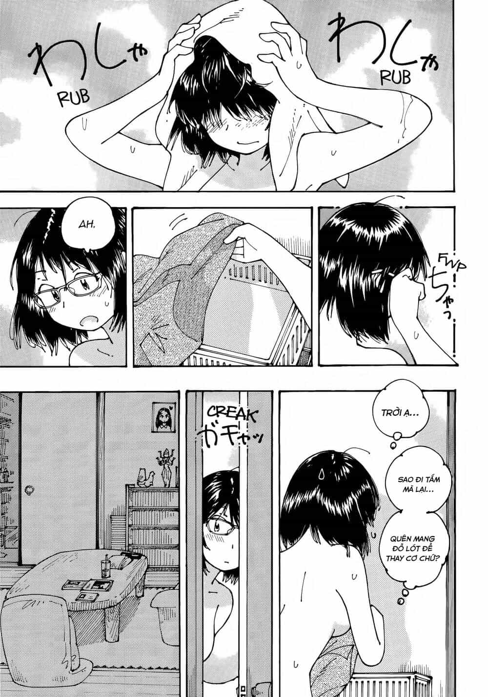 Ookumo-Chan Flashback - Chương 14 - ảnh 20