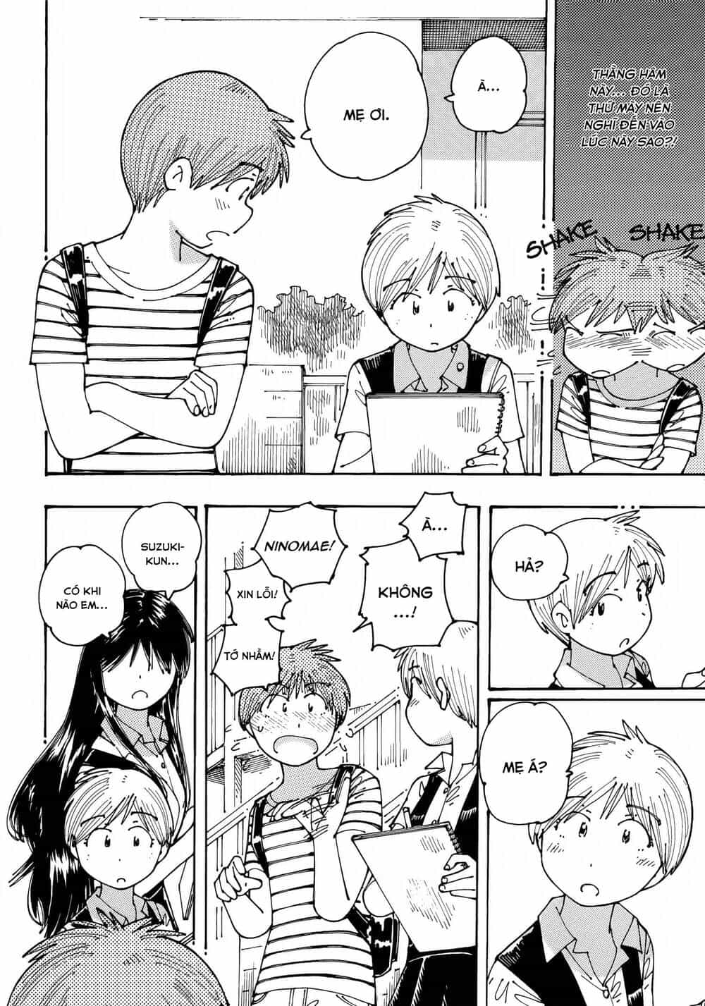 Ookumo-Chan Flashback - Chương 14 - ảnh 29