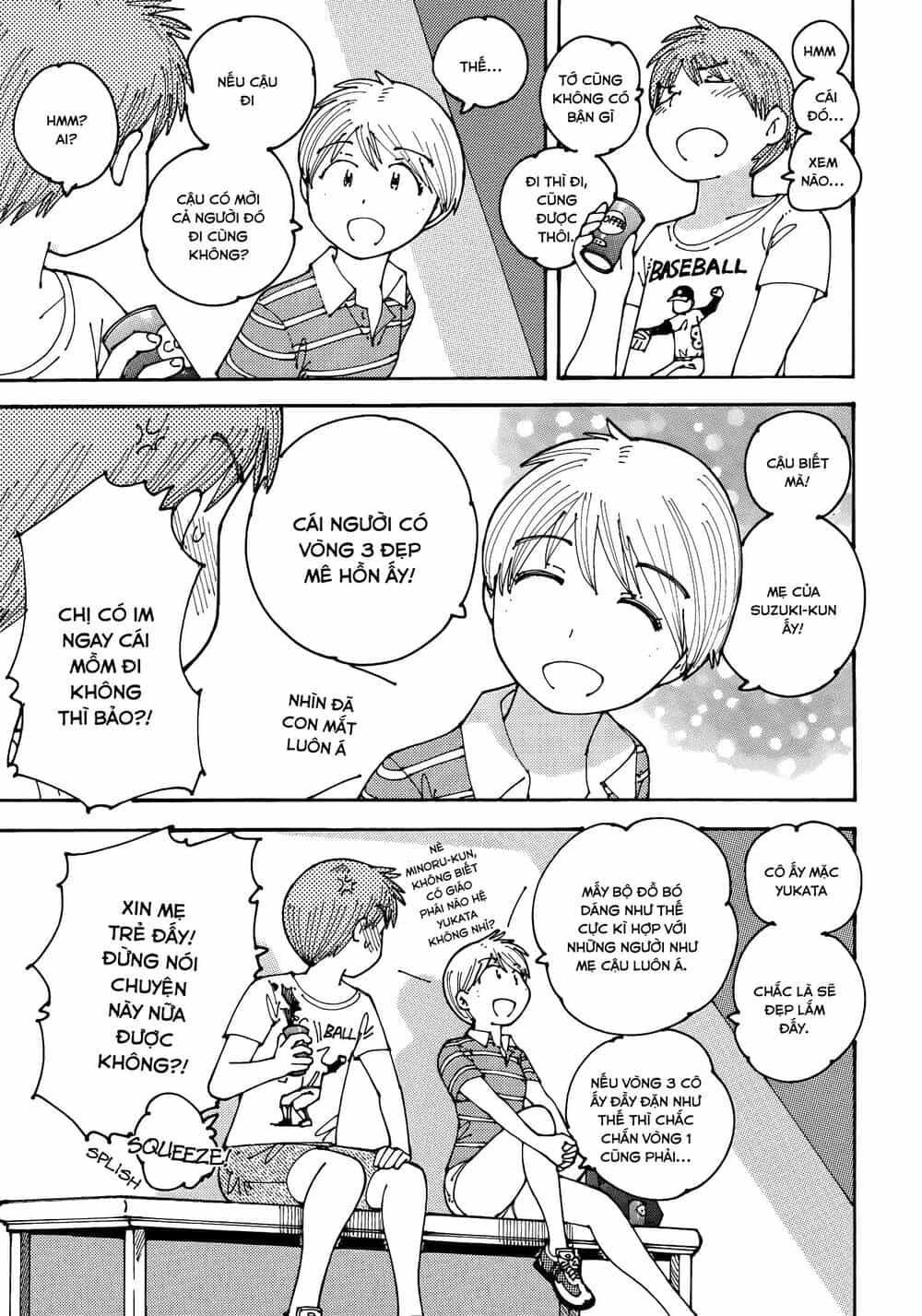 Ookumo-Chan Flashback - Chương 15 - ảnh 11