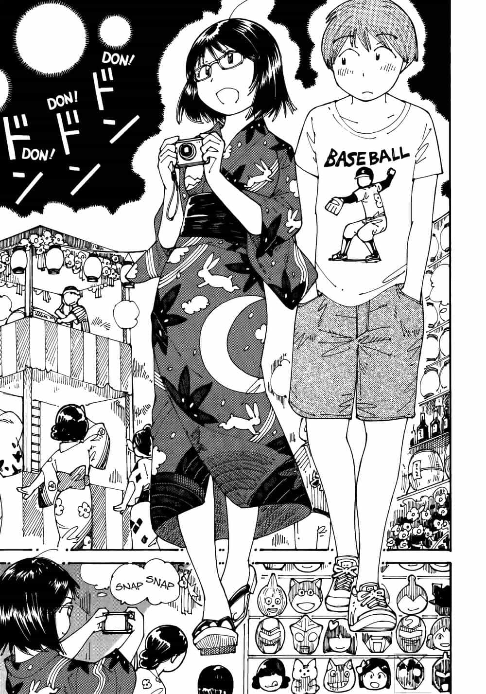 Ookumo-Chan Flashback - Chương 15 - ảnh 20