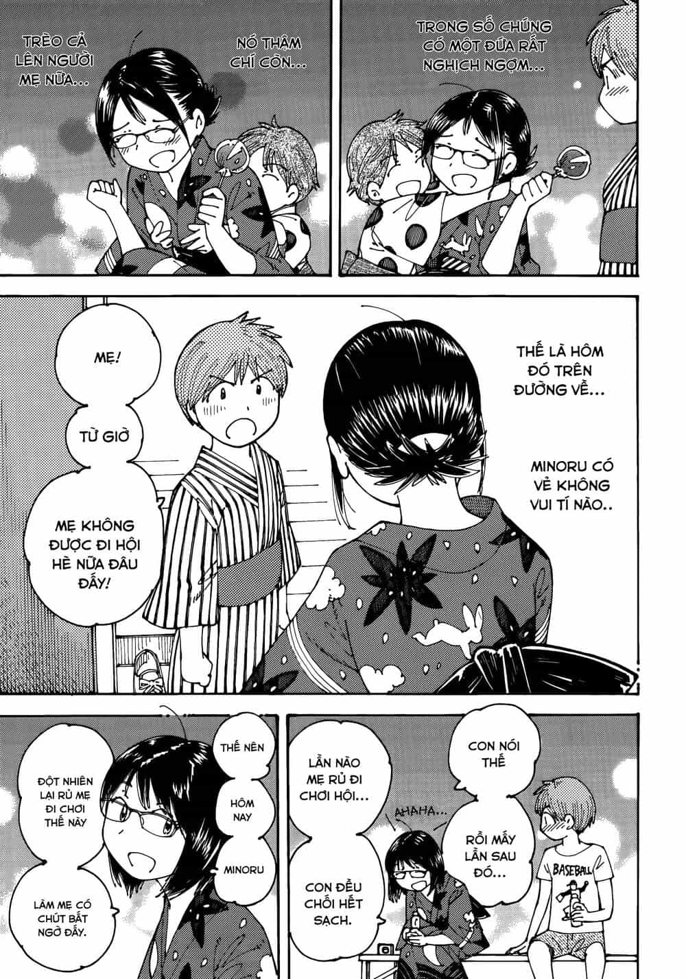 Ookumo-Chan Flashback - Chương 15 - ảnh 24