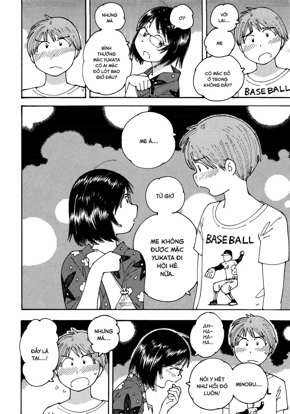 Ookumo-Chan Flashback - Chương 15 - ảnh 29