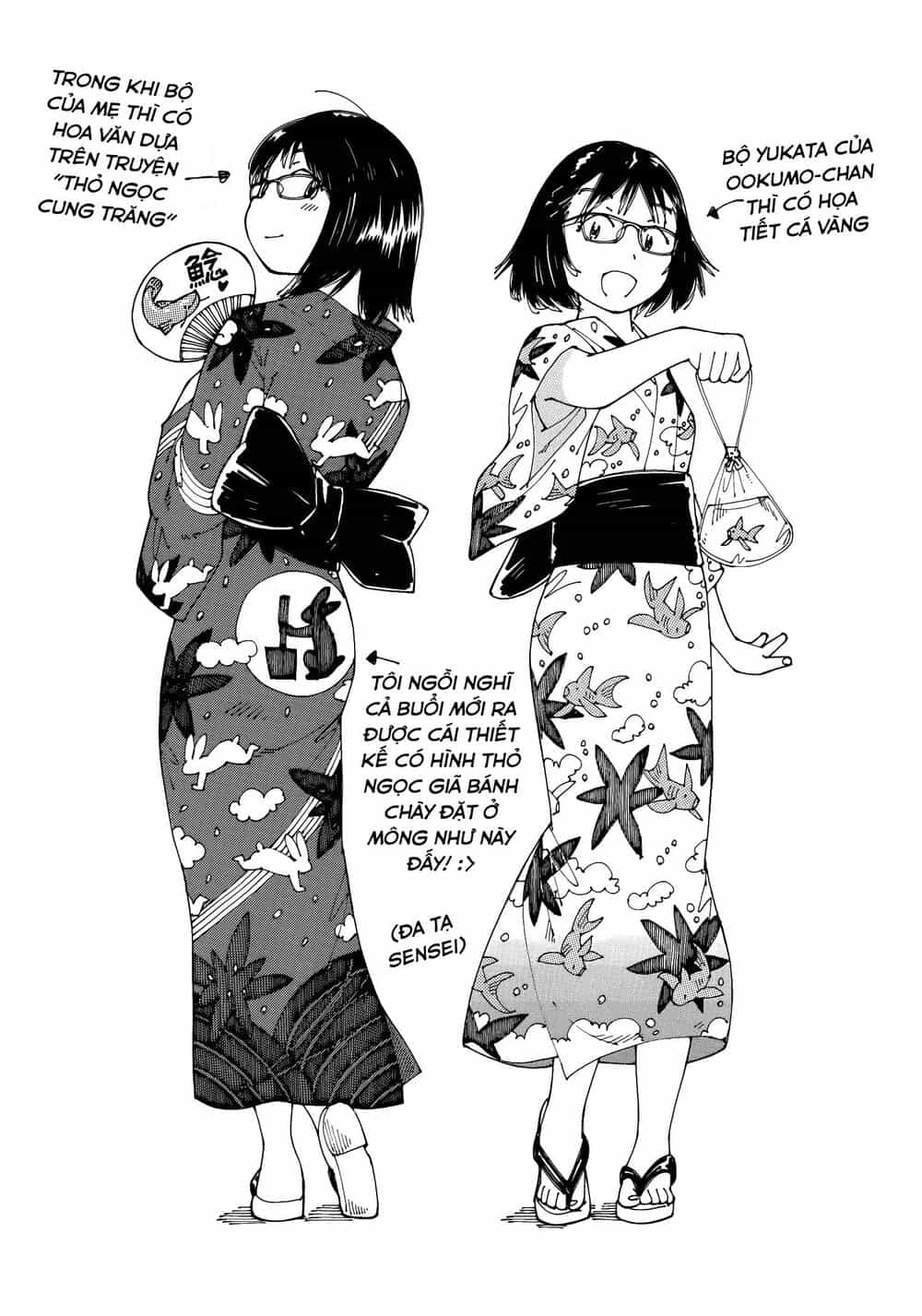 Ookumo-Chan Flashback - Chương 15 - ảnh 32