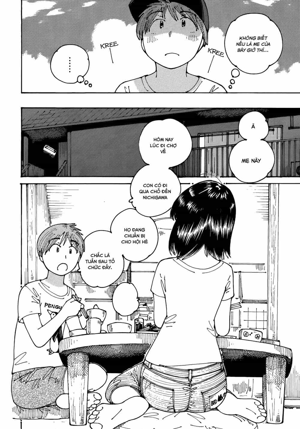 Ookumo-Chan Flashback - Chương 15 - ảnh 6