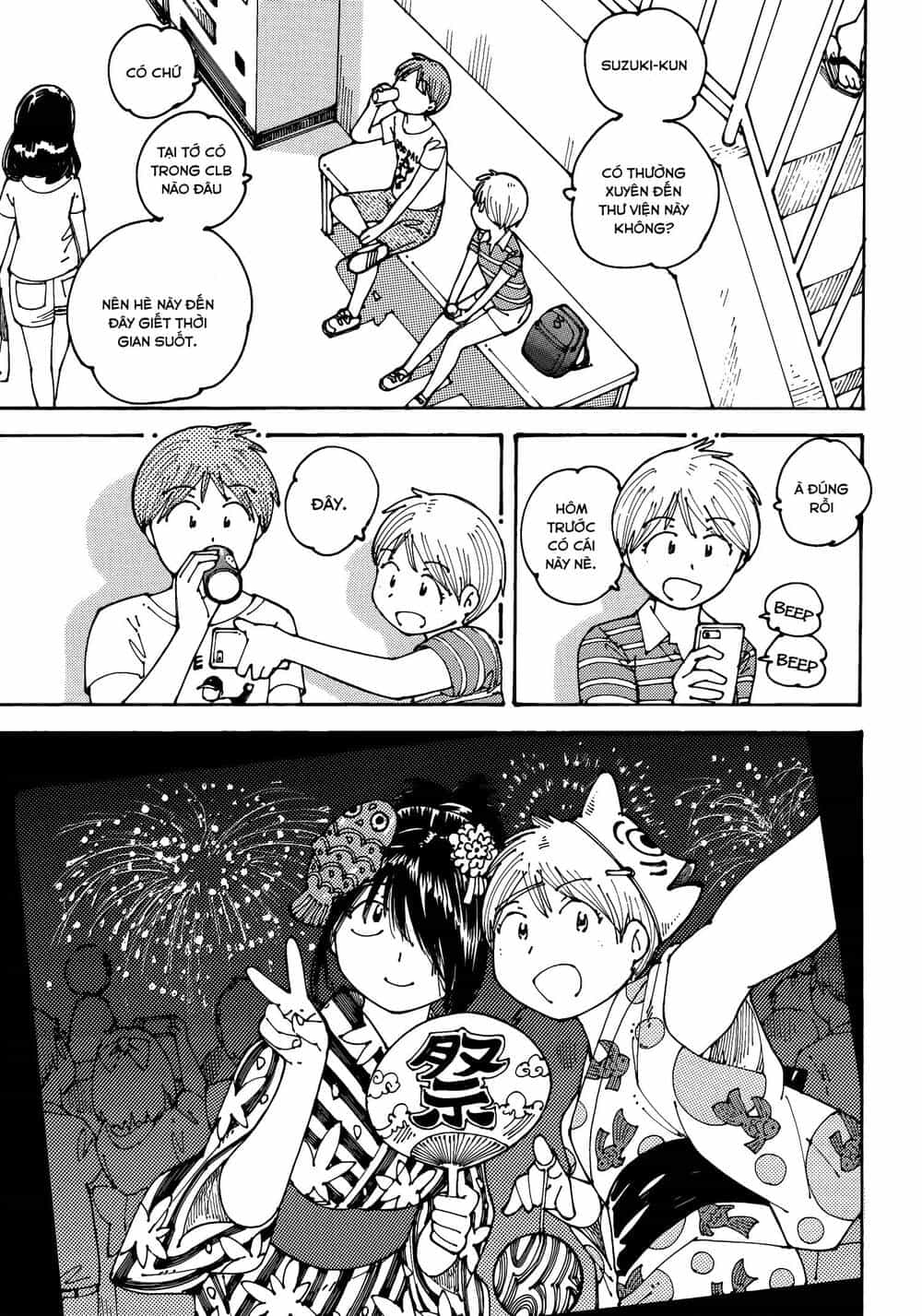 Ookumo-Chan Flashback - Chương 15 - ảnh 9