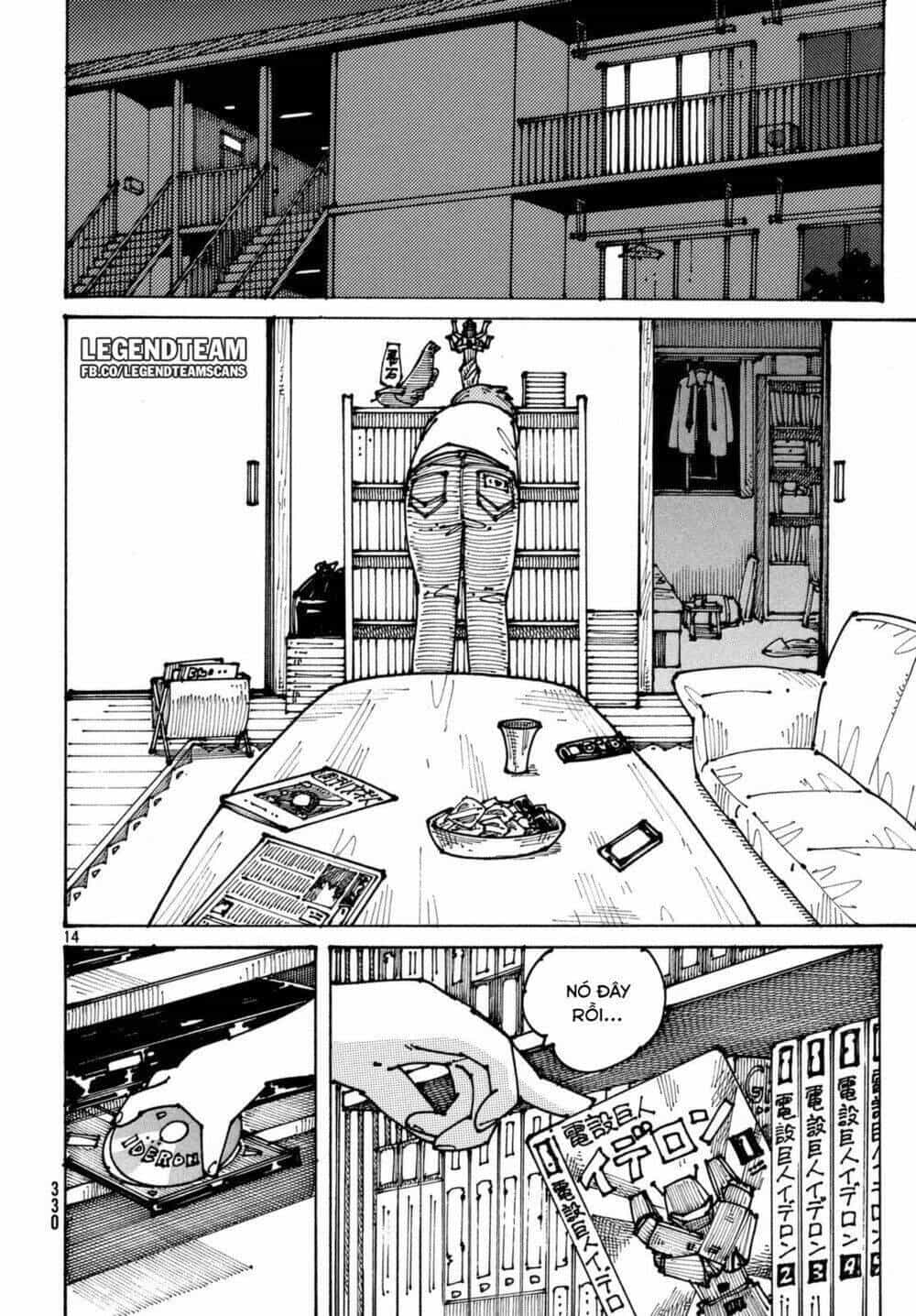Ookumo-Chan Flashback - Chương 3 - ảnh 15