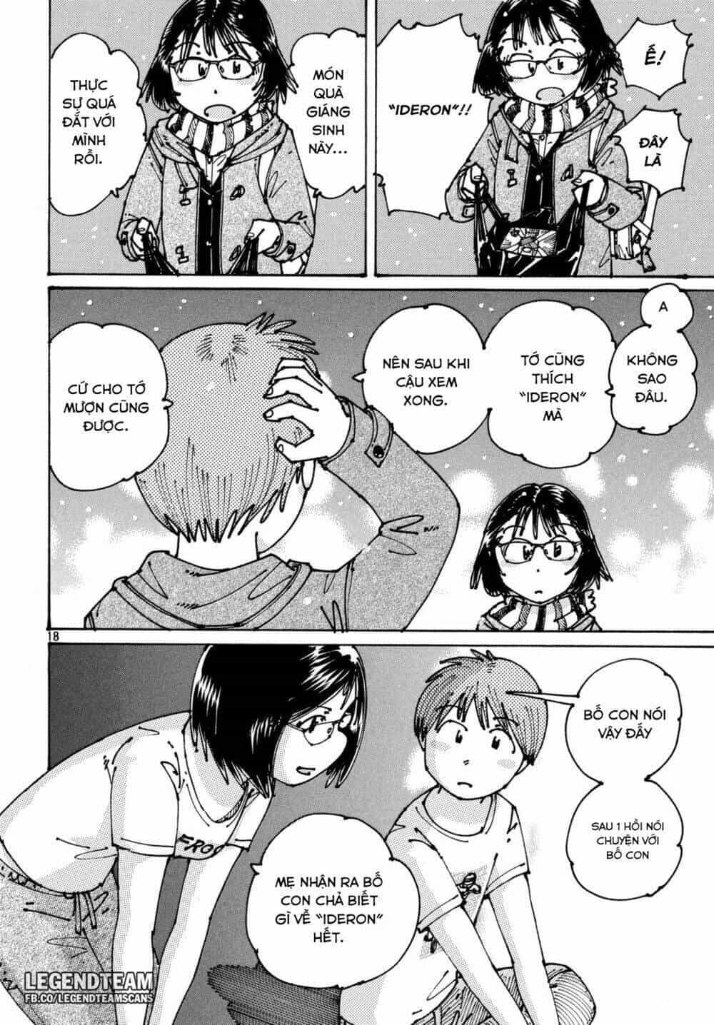 Ookumo-Chan Flashback - Chương 3 - ảnh 19