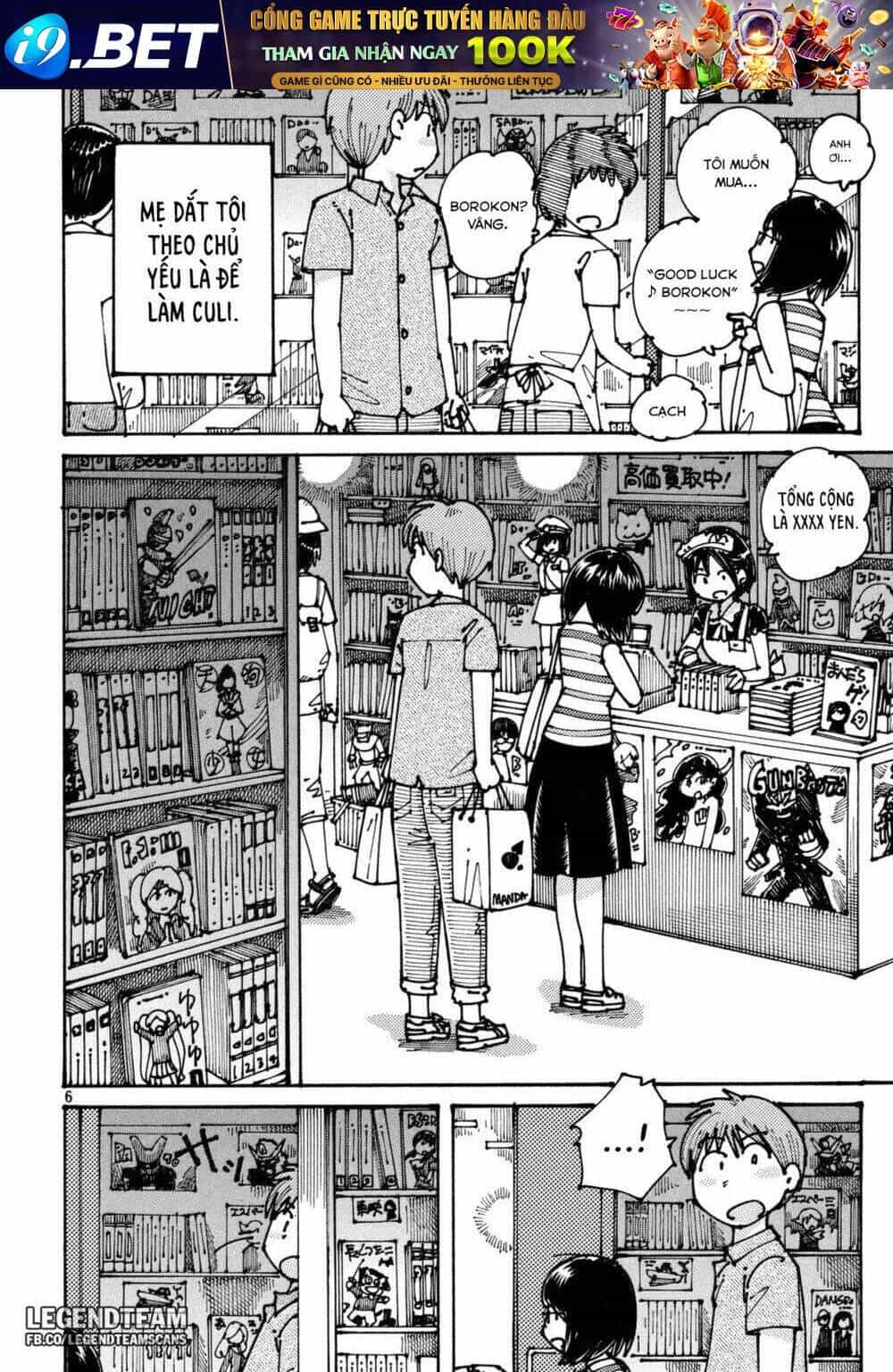 Ookumo-Chan Flashback - Chương 3 - ảnh 37