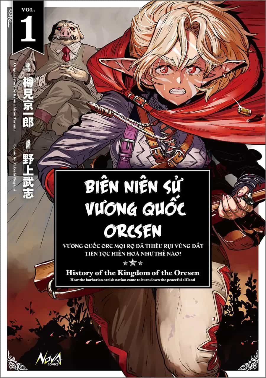 Orcsen Oukokushi ~Yaban Na Orc No Kuni Wa, Ikanishite Heiwa Na Elf No Kuni Wo Yakiharau Ni Itatta Ka~ - Chương 1 - ảnh 2