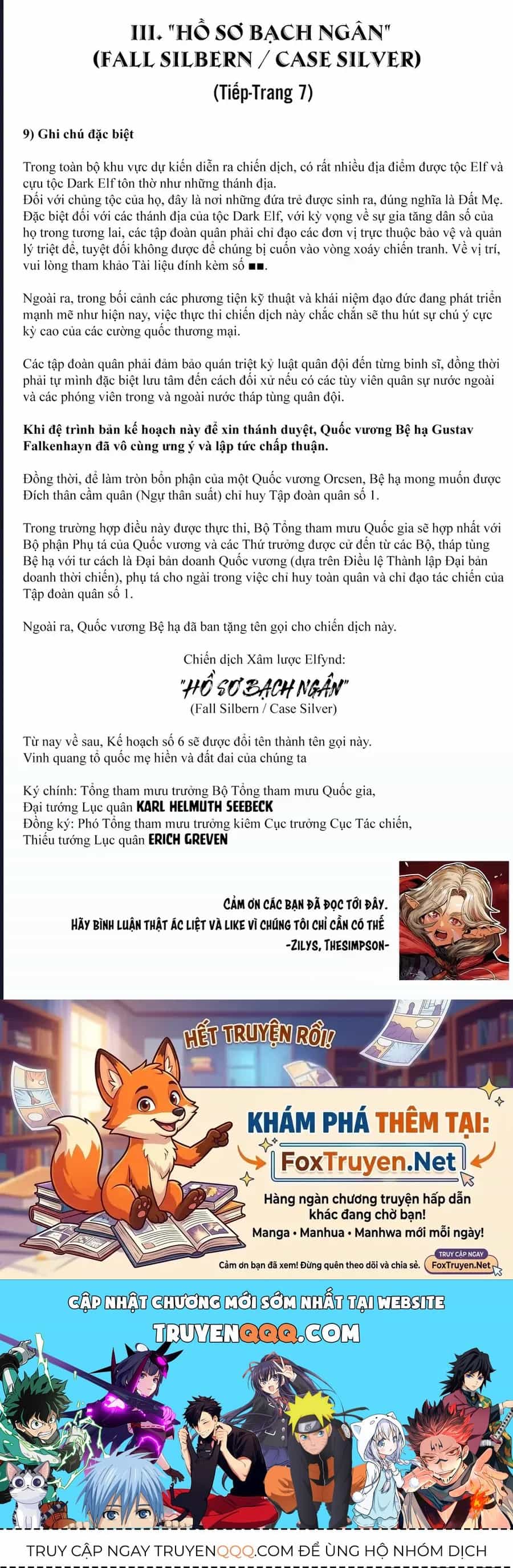 Orcsen Oukokushi ~Yaban Na Orc No Kuni Wa, Ikanishite Heiwa Na Elf No Kuni Wo Yakiharau Ni Itatta Ka~ - Chương 10 - ảnh 75