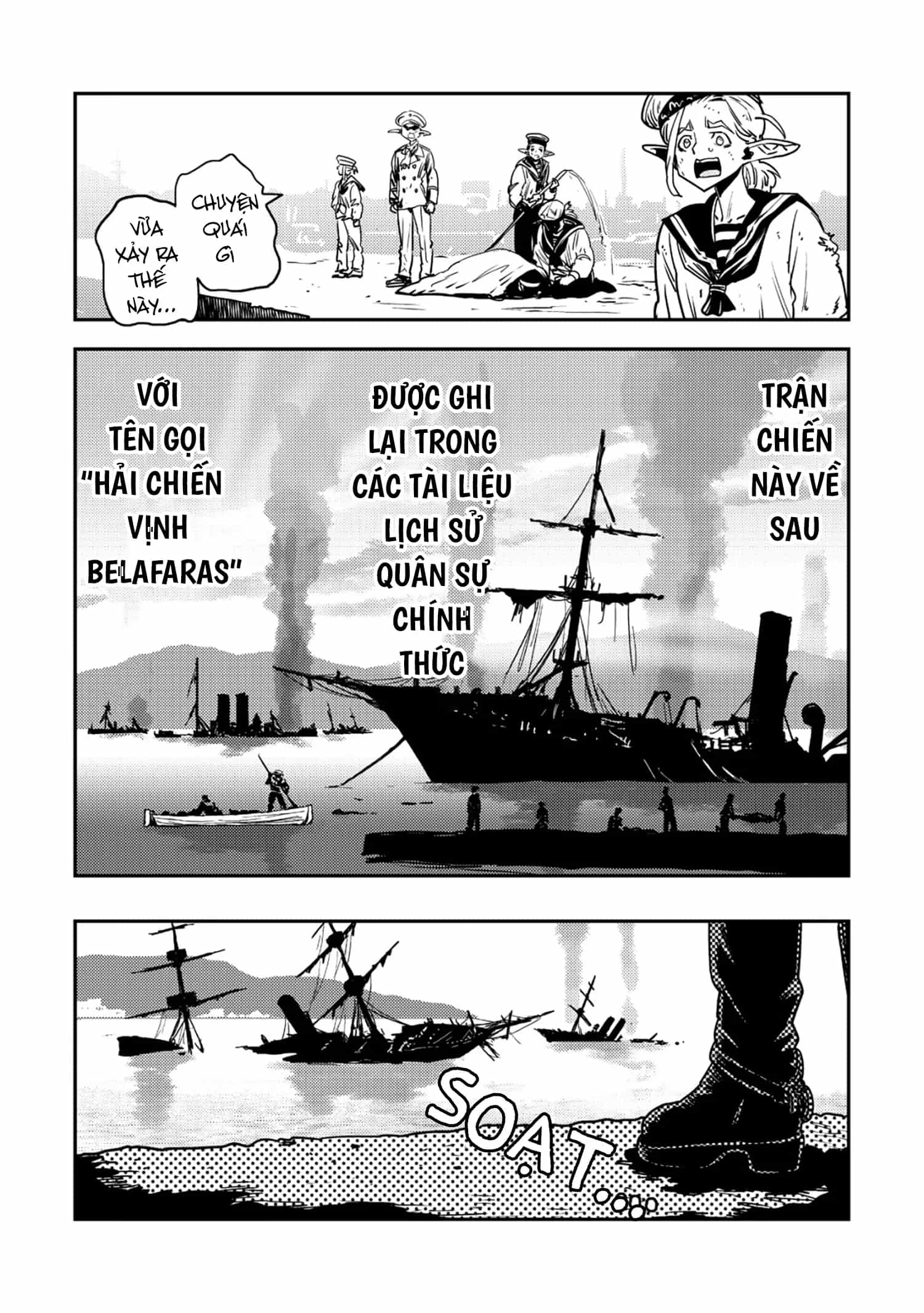 Orcsen Oukokushi ~Yaban Na Orc No Kuni Wa, Ikanishite Heiwa Na Elf No Kuni Wo Yakiharau Ni Itatta Ka~ - Chương 15 - ảnh 46