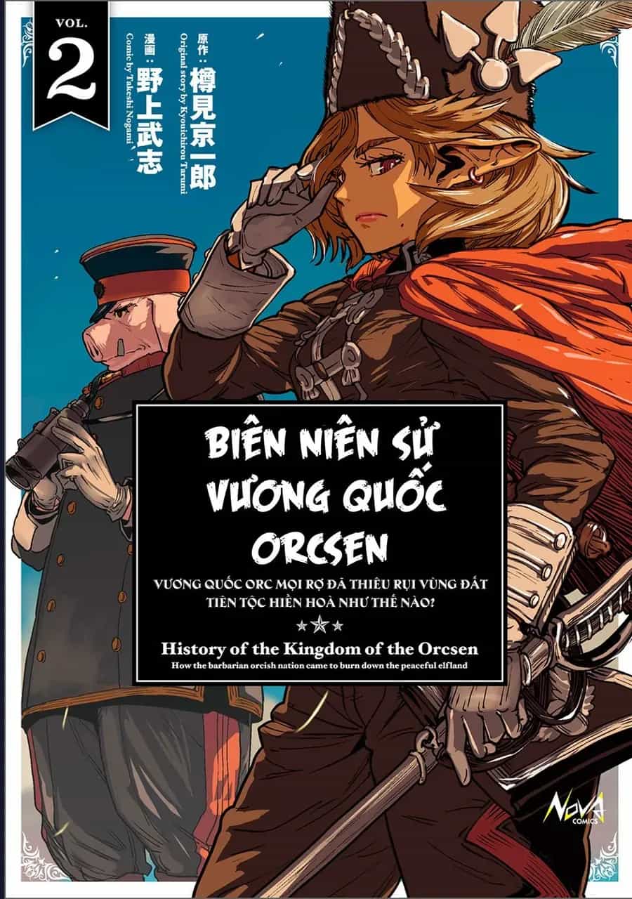 Orcsen Oukokushi ~Yaban Na Orc No Kuni Wa, Ikanishite Heiwa Na Elf No Kuni Wo Yakiharau Ni Itatta Ka~ - Chương 4 - ảnh 2