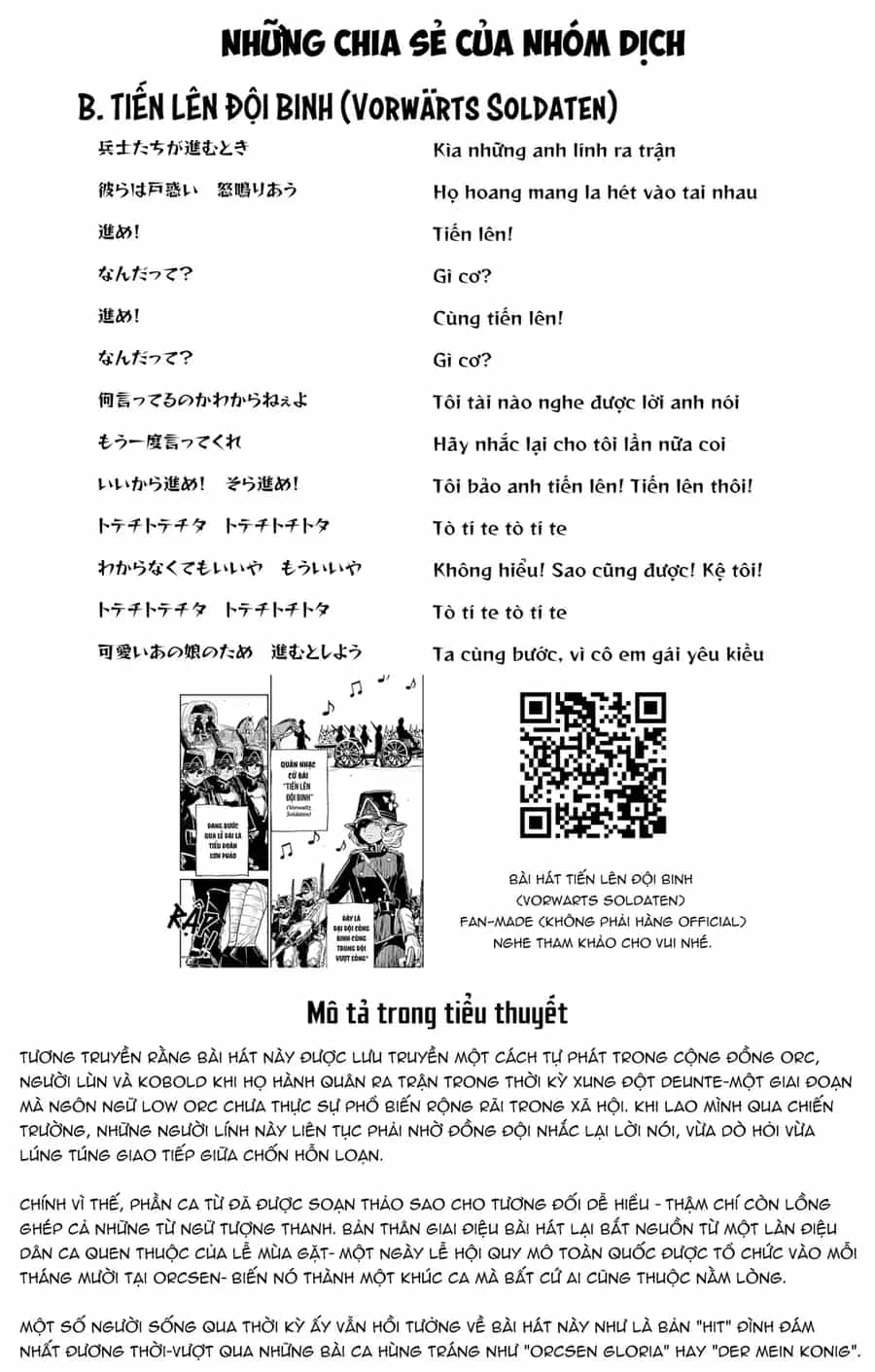 Orcsen Oukokushi ~Yaban Na Orc No Kuni Wa, Ikanishite Heiwa Na Elf No Kuni Wo Yakiharau Ni Itatta Ka~ - Chương 8 - ảnh 67