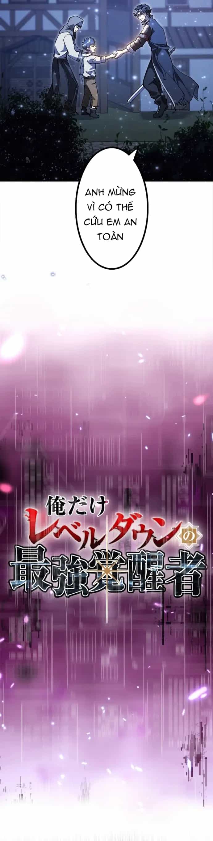 Ore Dake Level Down No Saikyou Kakuseisha - Chương 6 - ảnh 13