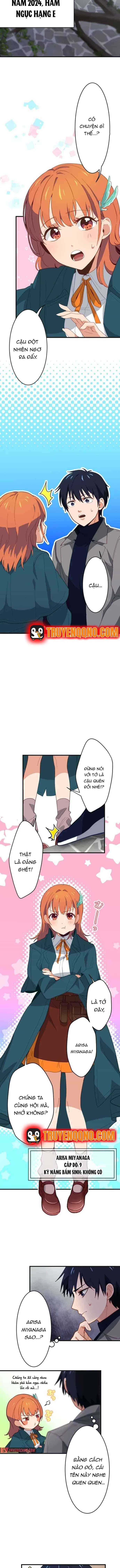 Ore Dake Yomeru Akashikku Rekoudo - Chương 1 - ảnh 11