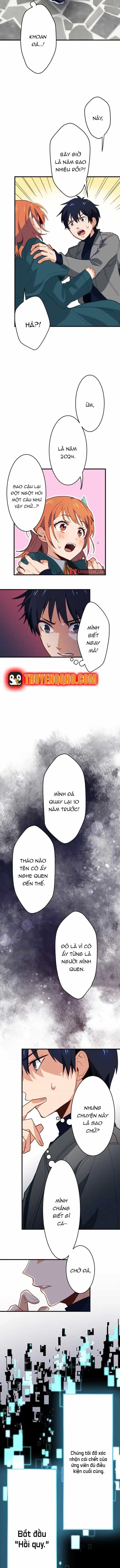 Ore Dake Yomeru Akashikku Rekoudo - Chương 1 - ảnh 13