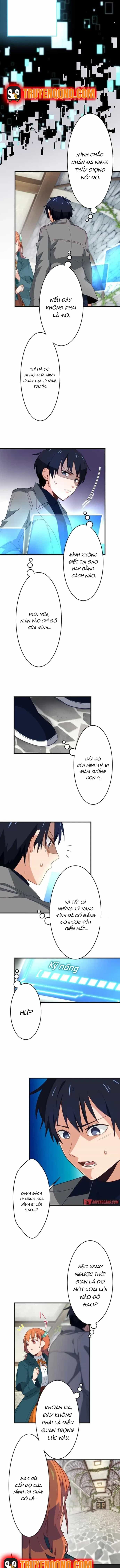 Ore Dake Yomeru Akashikku Rekoudo - Chương 1 - ảnh 14
