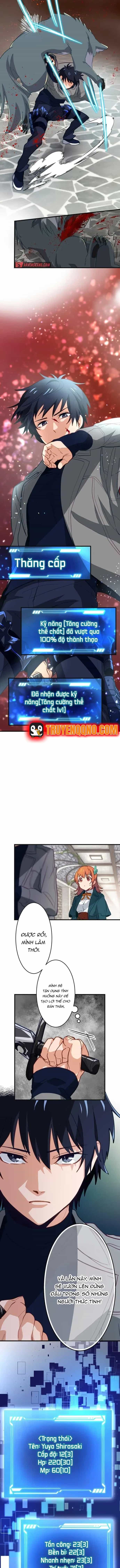Ore Dake Yomeru Akashikku Rekoudo - Chương 1 - ảnh 22
